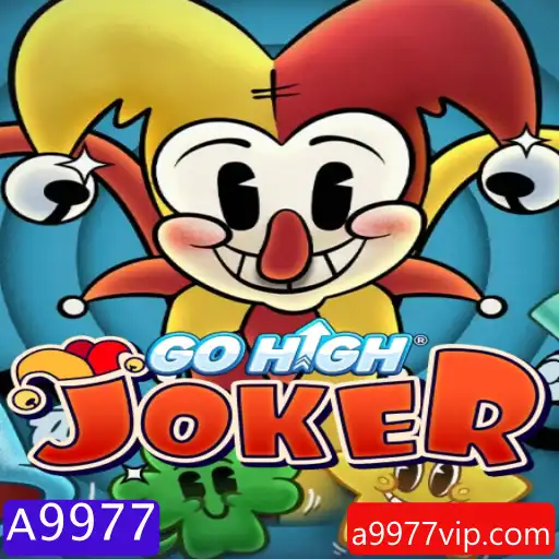 Descubra o Mundo Fascinante de GoHighJoker: Regras, Introdução e Descrição