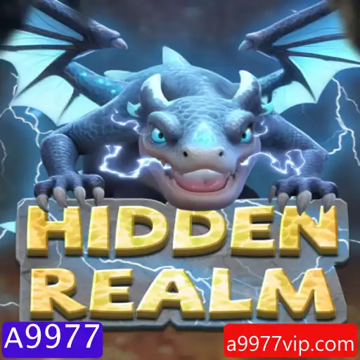 HiddenRealm: Desvendando os Mistérios do Novo Jogo de Aventura