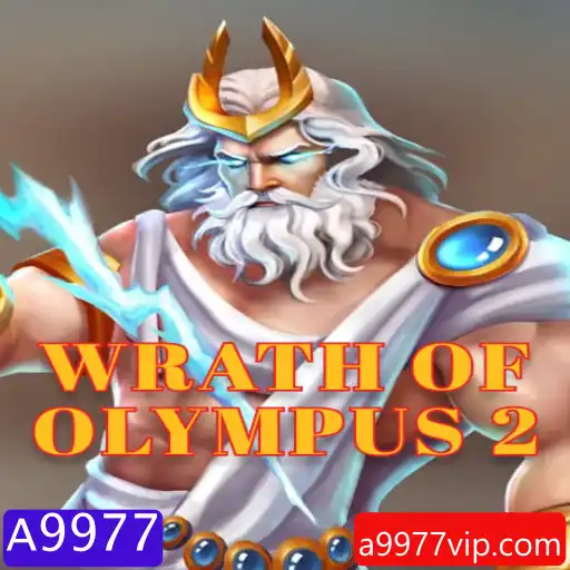 WrathofOlympus2: Um Mergulho no Jogo Épico do Momento